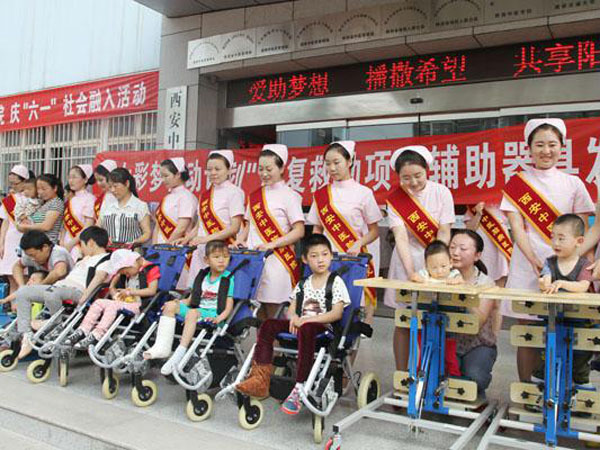台湾明门实业公司为我院残疾儿童捐赠脑瘫轮椅