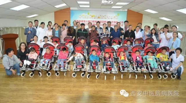 陕西省孤残儿童口腔疾病综合防治示范项目＂义诊暨＂阳光伴我行”儿童轮椅项