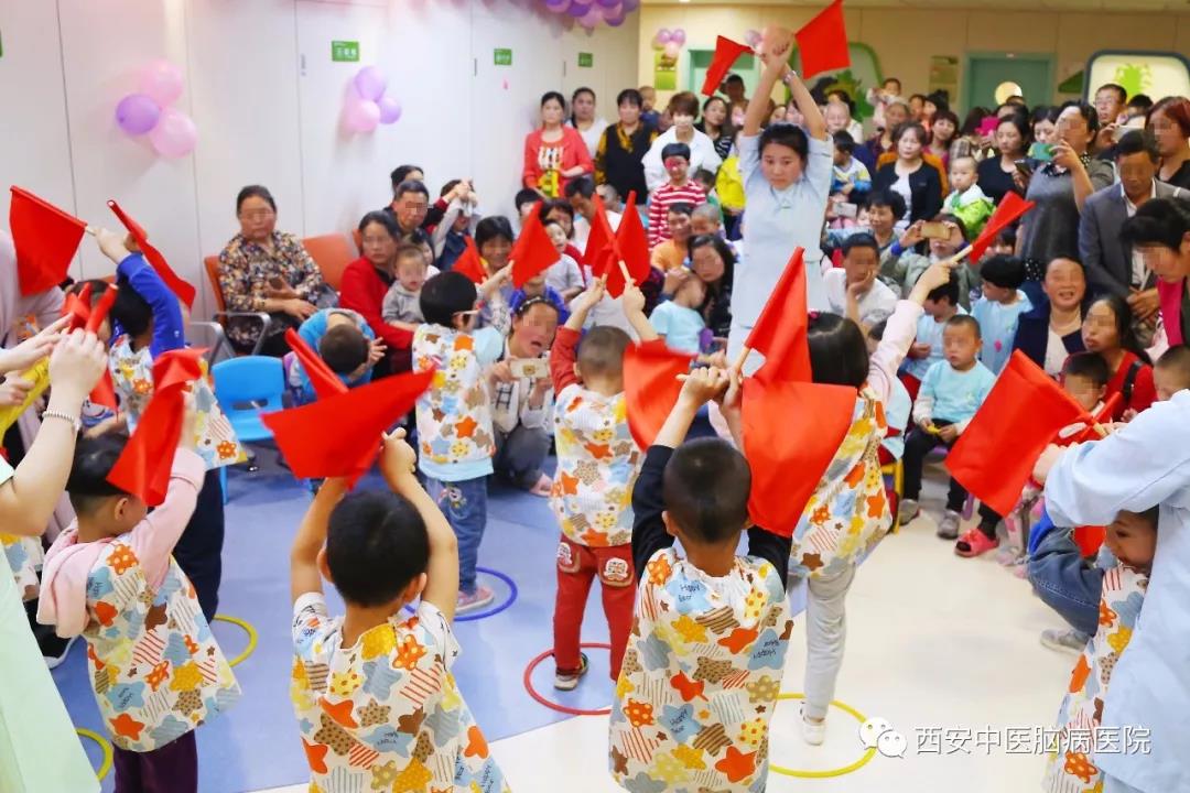 2018中国“言语治疗周”暨全球ICP公益行动系列活动——特殊儿童语言游戏活动