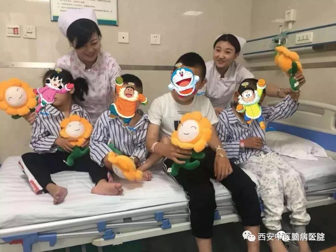 “中国康复服务行·走进延安”贫困脑瘫儿童在西安中医脑病医院顺利完成免费