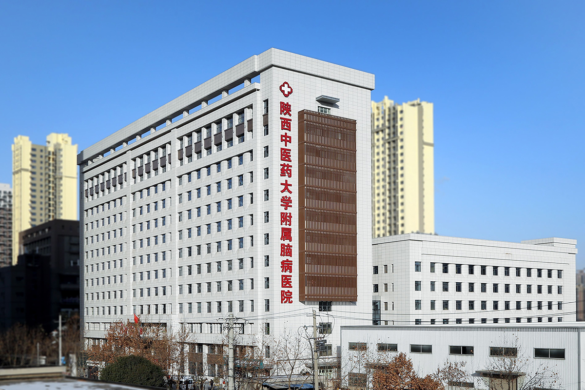 招聘信息——西京医院九八六医院2021年度聘用人员招聘启事