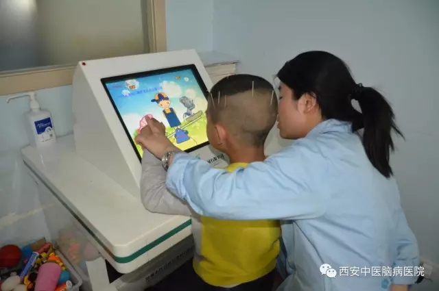 陕西省3—6岁的孤独症儿童可以申请康复救助啦！