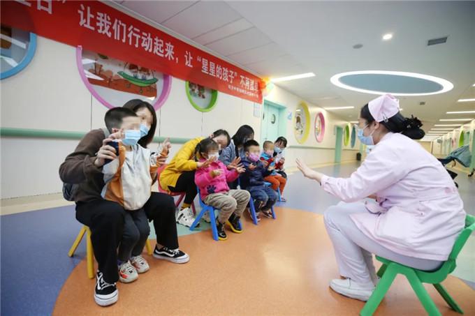 西安中医脑病医院孤独症科举办关爱孤独症儿童主题活动