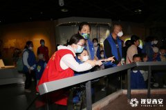 【西安新闻】全国助残日 特殊儿童家庭畅游陕西自然博物馆