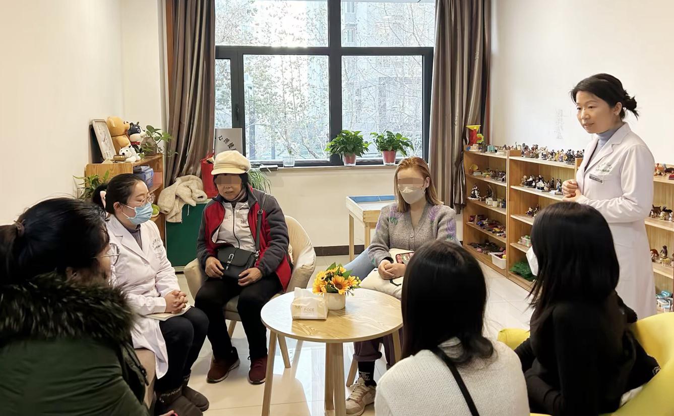 西安中医脑病医院开展特殊儿童家长团体心理疏导服务
